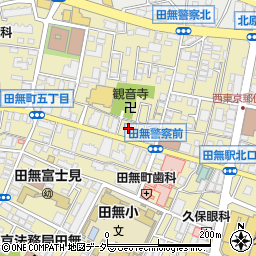保険ガーデン　田無本店周辺の地図