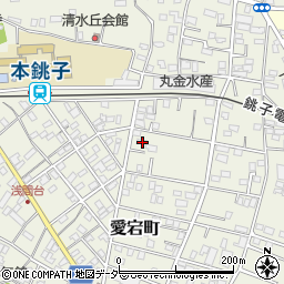 千葉県銚子市愛宕町3112-1周辺の地図