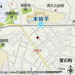 千葉県銚子市愛宕町2961-7周辺の地図