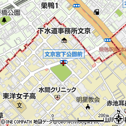 文京宮下公園前周辺の地図