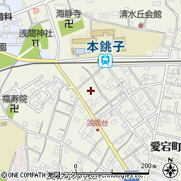 千葉県銚子市愛宕町2976周辺の地図