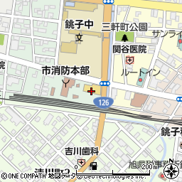 千葉トヨペット　銚子店周辺の地図