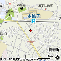 千葉県銚子市愛宕町2961周辺の地図