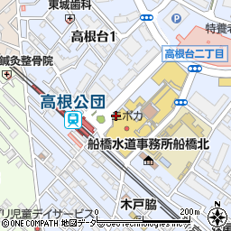千葉銀行高根台支店 ＡＴＭ周辺の地図