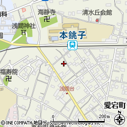 千葉県銚子市愛宕町2961-2周辺の地図