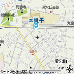 千葉県銚子市愛宕町2959-2周辺の地図