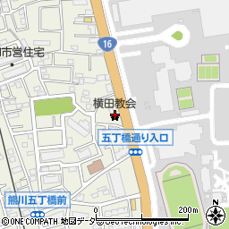 横田キリストの教会周辺の地図