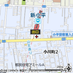 東京都民共済生活協同組合新小平支所周辺の地図