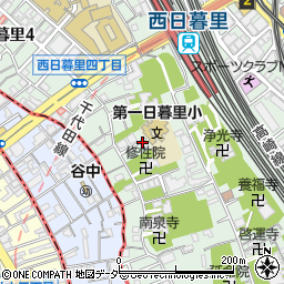 荒川区立　第一日暮里小学校周辺の地図