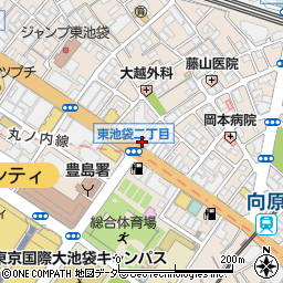 東京都豊島区東池袋2丁目20-2周辺の地図