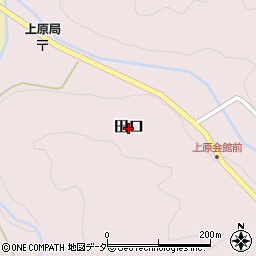 岐阜県下呂市田口周辺の地図
