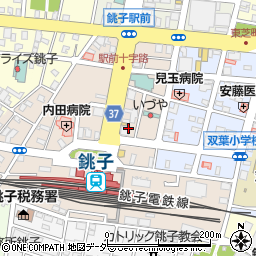 株式会社ベネフィット　銚子店周辺の地図
