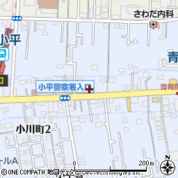 高倉町珈琲 小平店周辺の地図
