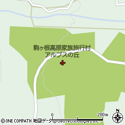 駒ヶ根高原家族旅行村 王様のBBQ周辺の地図