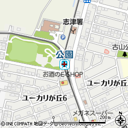 公園駅周辺の地図