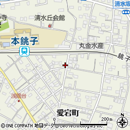 千葉県銚子市愛宕町2955-3周辺の地図
