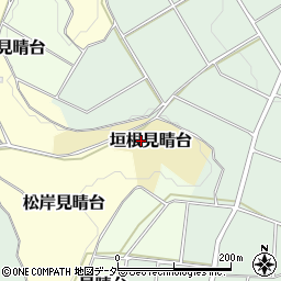 千葉県銚子市垣根見晴台周辺の地図
