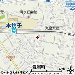 千葉県銚子市愛宕町2955-1周辺の地図