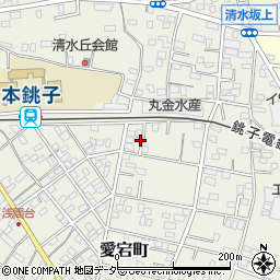 千葉県銚子市愛宕町3127-1周辺の地図