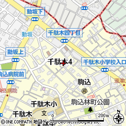 東京都文京区千駄木4丁目周辺の地図