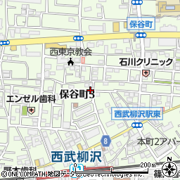 東京都西東京市保谷町3丁目14-2周辺の地図