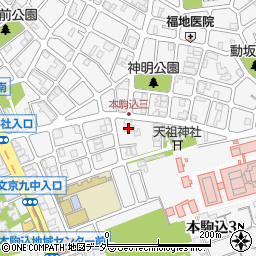 駒込名主屋敷周辺の地図