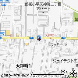 株式会社シンライズ　リフォーム情報館小平支店周辺の地図