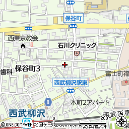 東京都西東京市保谷町3丁目5-13周辺の地図
