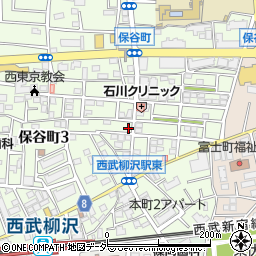 東京都西東京市保谷町3丁目5-10周辺の地図