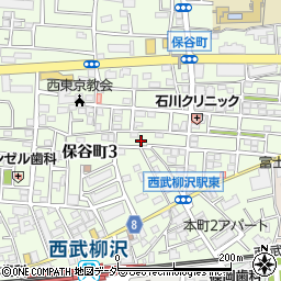 東京都西東京市保谷町3丁目5-17周辺の地図