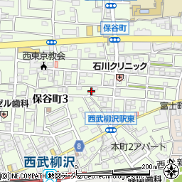 東京都西東京市保谷町3丁目5周辺の地図