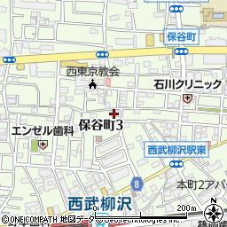 東京都西東京市保谷町3丁目14-34周辺の地図