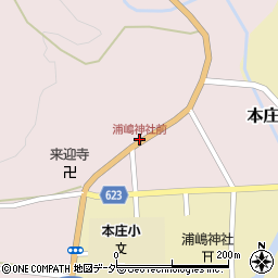 浦嶋神社前周辺の地図