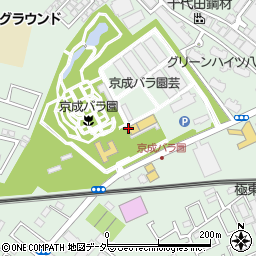 京成バラ園　ガーデンセンター周辺の地図