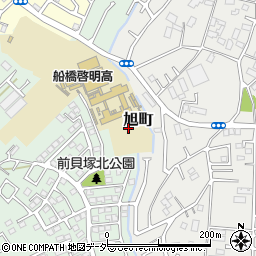 千葉県船橋市旭町周辺の地図