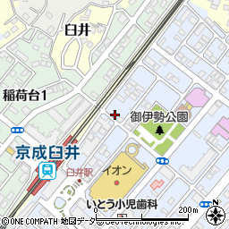 アイセイ薬局臼井店周辺の地図