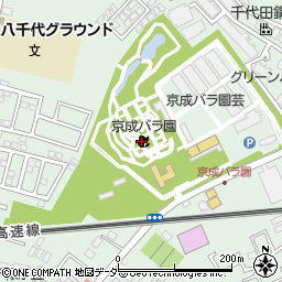 京成バラ園周辺の地図