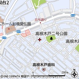 千葉県船橋市高根台4丁目4-310周辺の地図