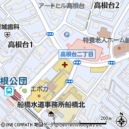 フードスクエアカスミ高根台店駐車場周辺の地図