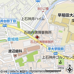 練馬区役所　石神井清掃事務所周辺の地図