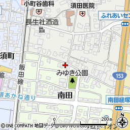 長野県駒ヶ根市南田2-10周辺の地図