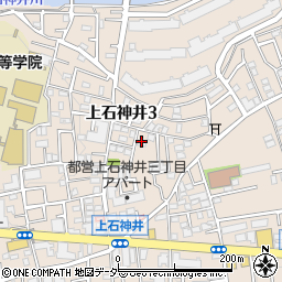 東京都練馬区上石神井3丁目周辺の地図
