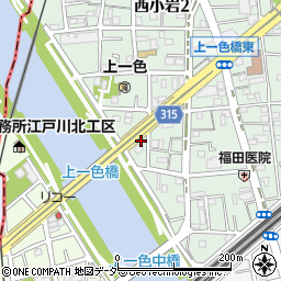東京都江戸川区西小岩1丁目3周辺の地図