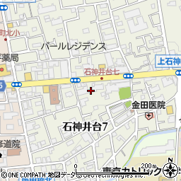 東京都練馬区石神井台7丁目周辺の地図