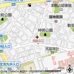 東京都文京区本駒込5丁目26-7周辺の地図