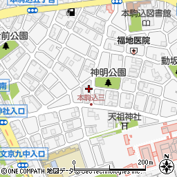 東京都文京区本駒込5丁目26-7周辺の地図