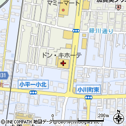 ドン・キホーテ小平店周辺の地図