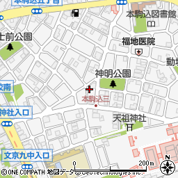 東京都文京区本駒込5丁目26-3周辺の地図