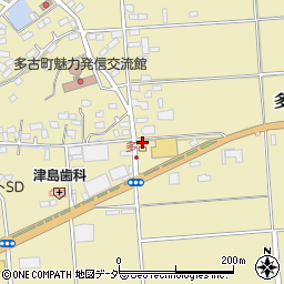 千葉県香取郡多古町多古1038-1周辺の地図