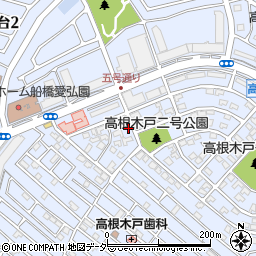 千葉県船橋市高根台4丁目4-24周辺の地図